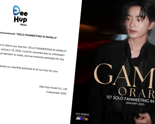 Game Orarig’s First Solo Fan Meeting in Manila Cancelled